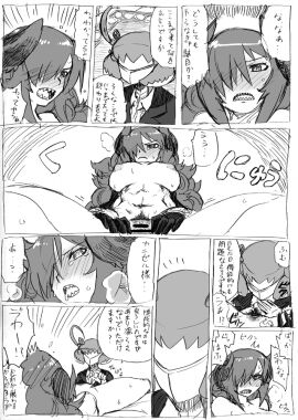 Image: 1847922