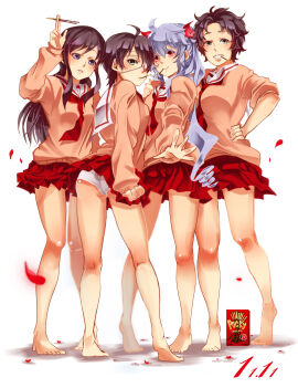 Image: 6105384