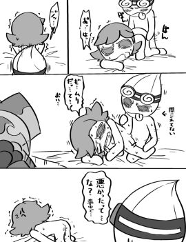 Image: 10062589