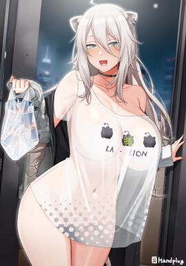 Image: 11640650