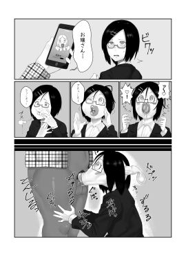 Image: 10701743