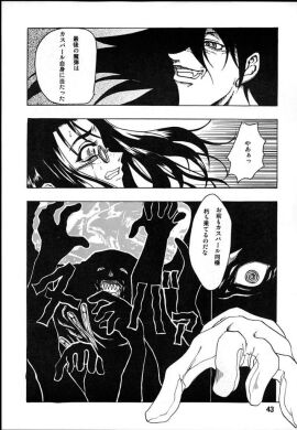 Image: 353153