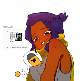 Image: 5127991