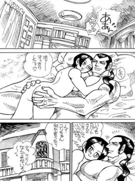 Image: 661772