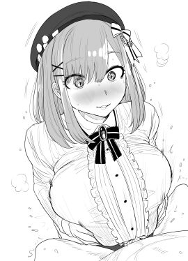 Image: 7858486