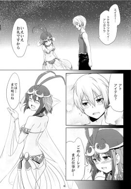 Image: 9786326