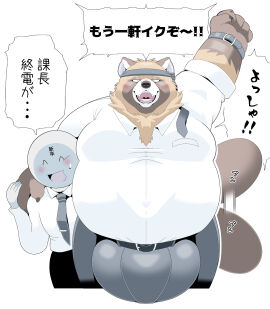 Image: 9888907