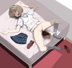 Image: 7016391
