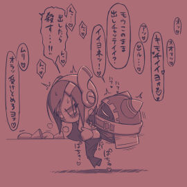 Image: 12399454