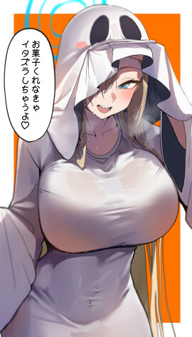 Image: 8958448