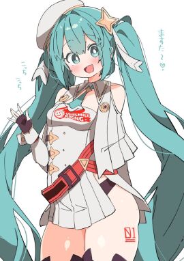 Image: 11222197