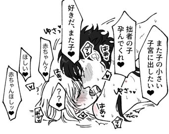 Image: 6672572