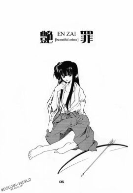 Image: 1506905