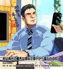Image: 9459113