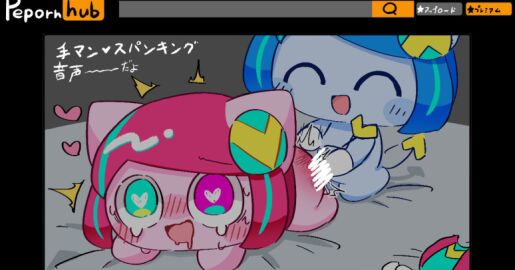 Image: 6169378