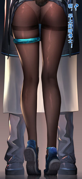 Image: 5997504