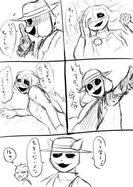 Image: 11630691