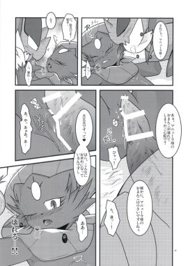 Image: 813445