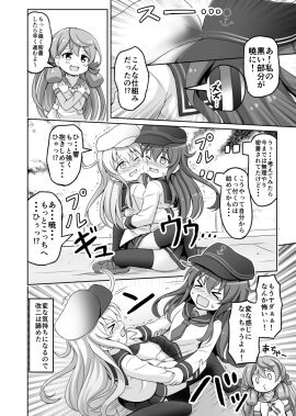 Image: 1551829