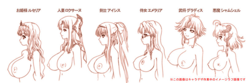 Image: 3089157