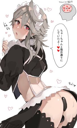 Image: 4471703