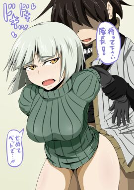 Image: 601658