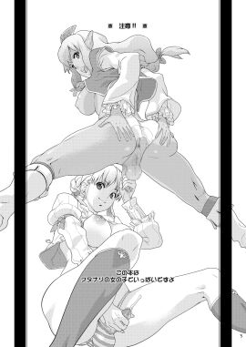Image: 617193