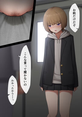 Image: 6926067