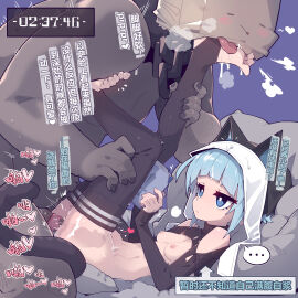 Image: 11794309