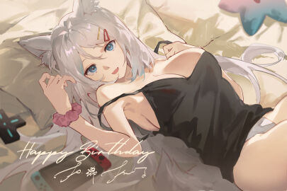 Image: 5753350