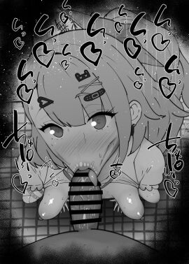 Image: 12716668
