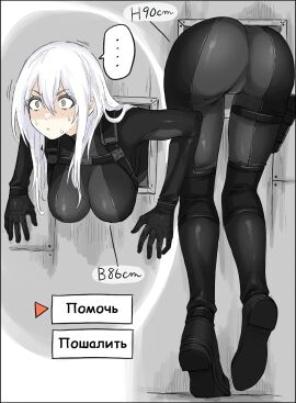 Image: 10666848