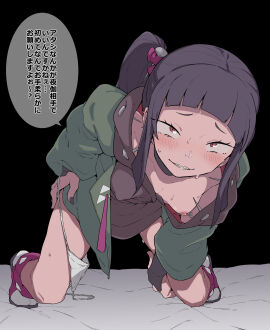 Image: 12390173