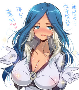 Image: 10838059