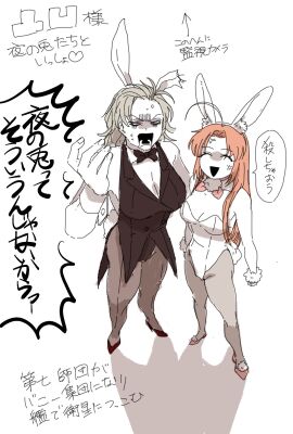 Image: 12805468
