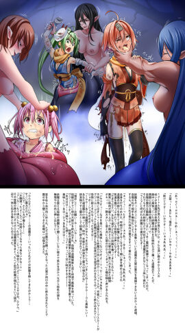 Image: 484129