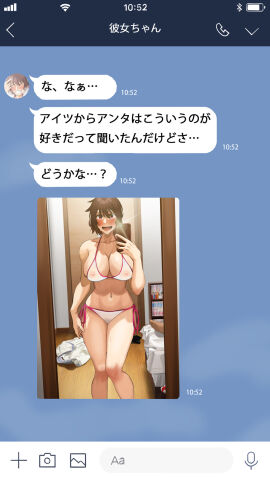 Image: 5203955