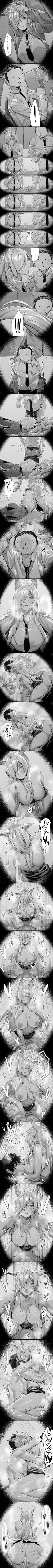 Image: 10219517