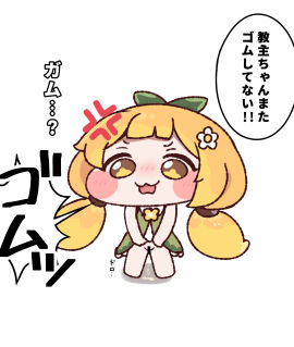 Image: 12348330