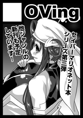 Image: 11700438