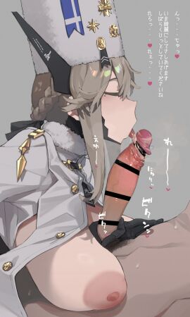 Image: 11801626