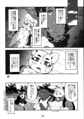 Image: 1125456
