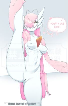 Image: 9989290