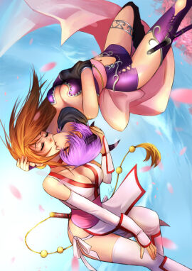 Image: 13005078