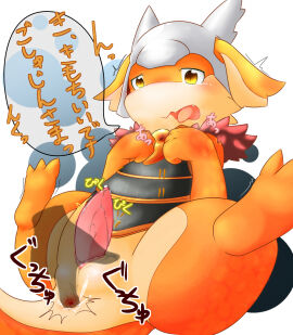 Image: 735878