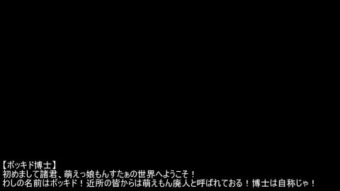 Image: 7512144
