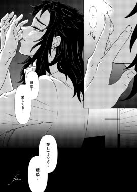Image: 10503948