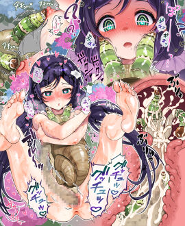 Image: 11871402