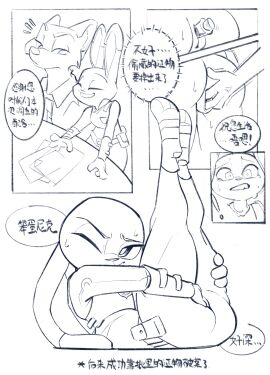 Image: 9995857