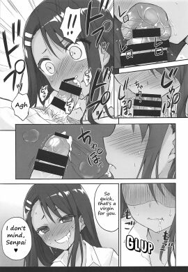 Image: 4468718